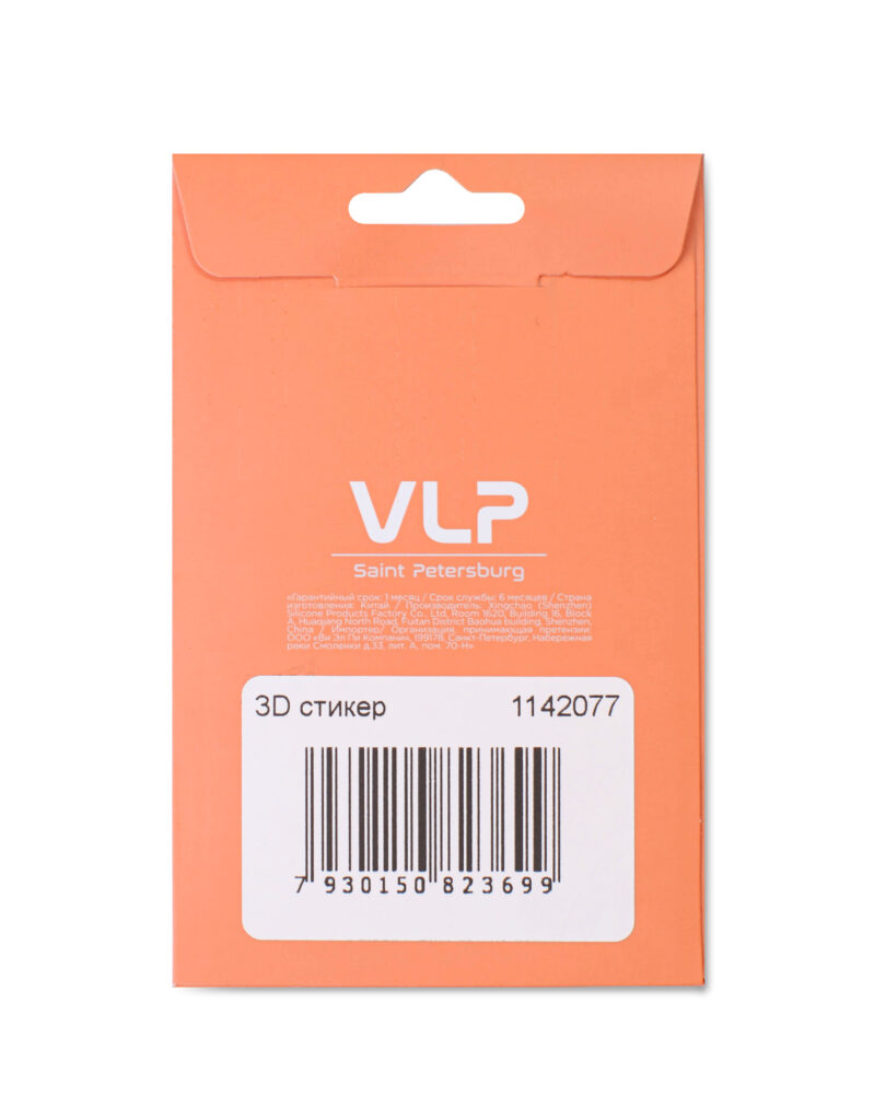 Стикер 3D VLP, Moscow Slezam Ne Verit
